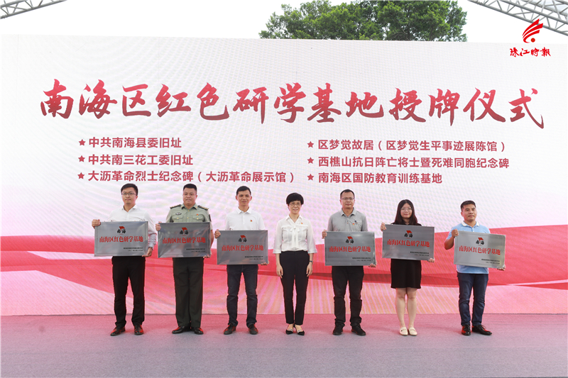 f6126a20b6e74dae96556c1be26a1fda.JPG
