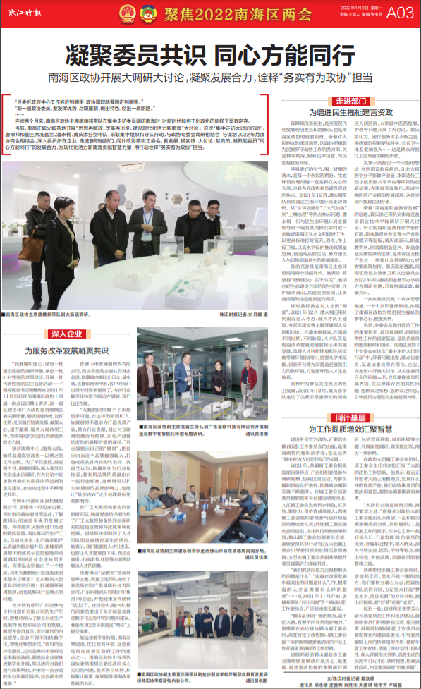 f61cc550bbcd46ddb31847a66c8b958d.png