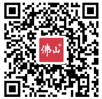 f67725976ce7404b940093ebc8965857.png