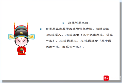 f69e48cd1acf418380d20f6d13a379d7.png