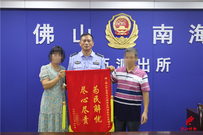 f6ad110edbe144a08a795ad8b62bc410.jpg
