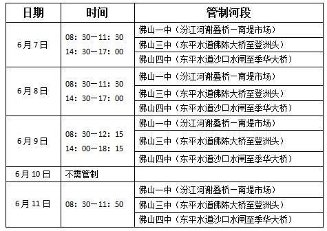 f6bd6d29f75e438da8bef09c063c8f15.jpg