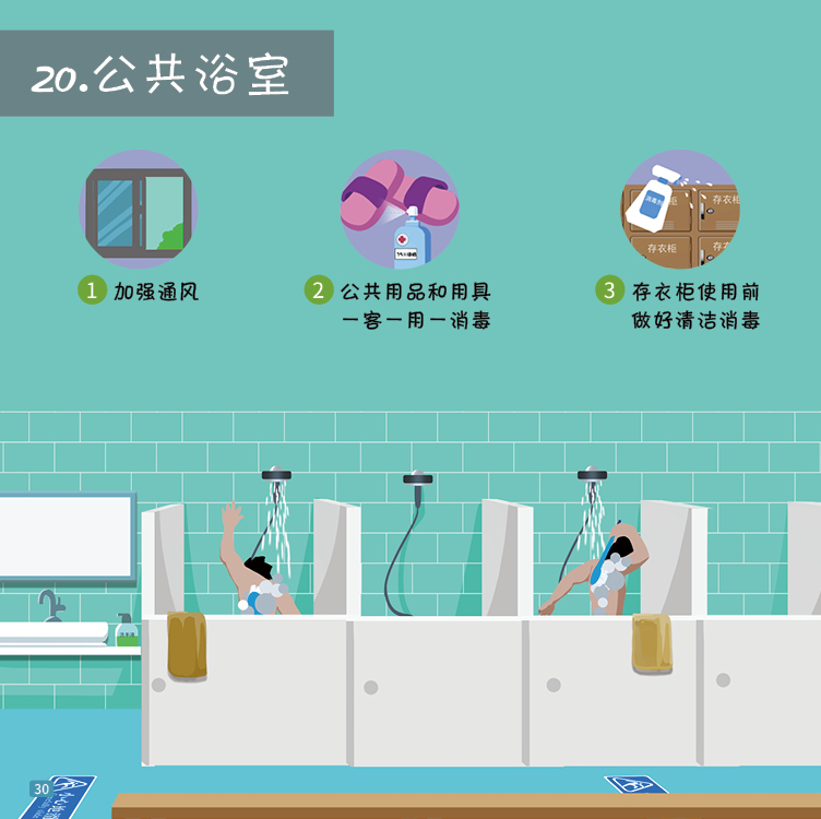 f73f92dbb17845e9985594d9e5e56aa8.png