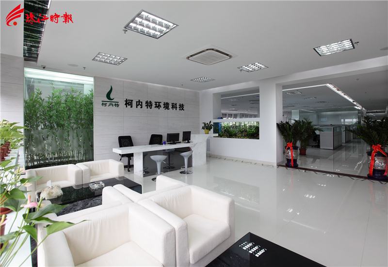 f74d54bee557443f8668fdbab99b42ff.jpg