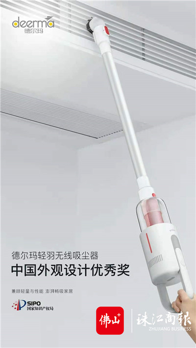 f75ae8a96cf8470fb89c6d3f43659ebd.jpg