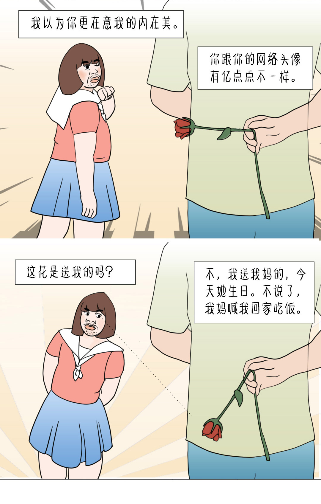 f79106eb54794d508da901ed7b1d91f3.jpg