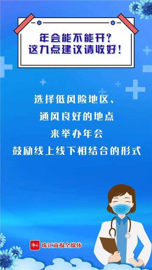 f7d0d335531b43f99c294b7b5eab2bc0.jpg