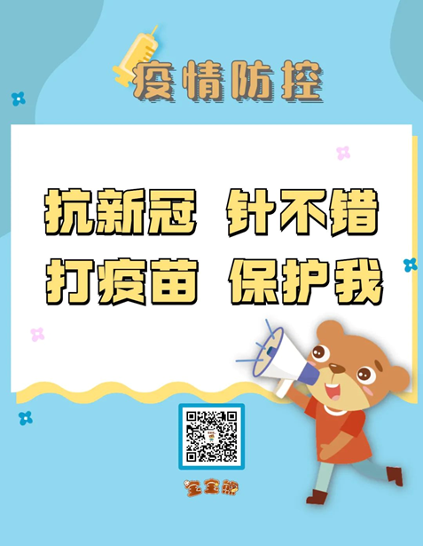 f83c91b9155f4f248e3c25f0eba61ee5.png