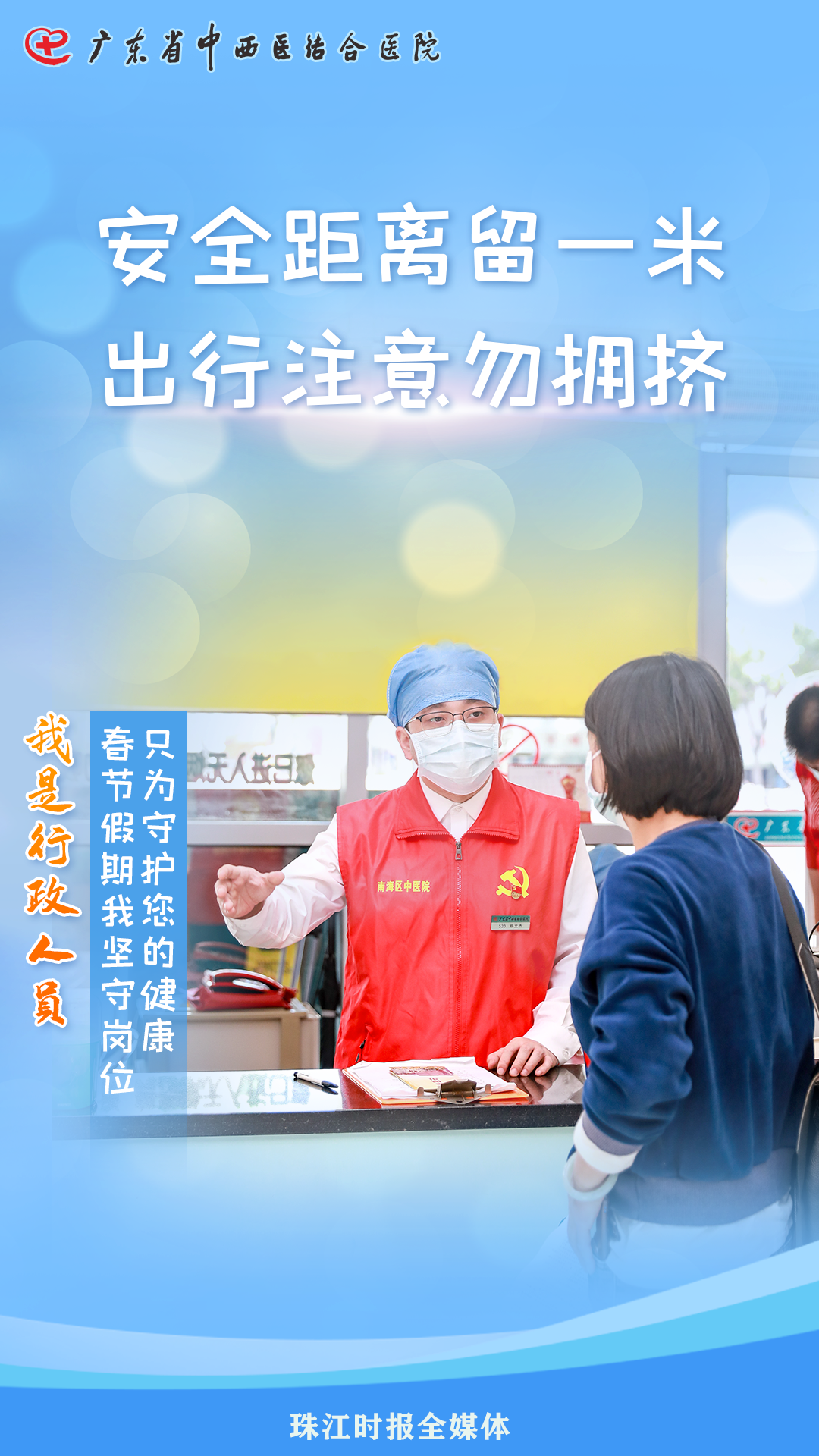 f844a5e869b24fb0b5a5868a9d49dc24.png