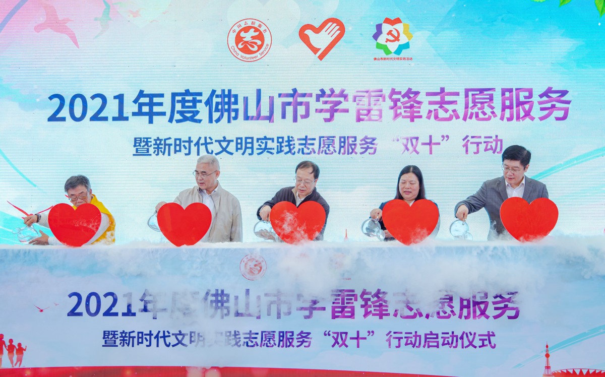 f84bac983cac43c1b5c9853a60e85ae0.jpg