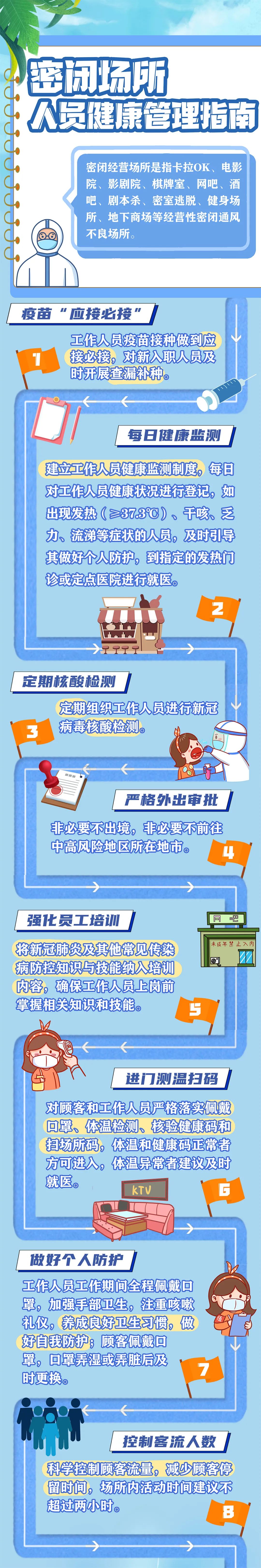 f87d049324ce4c039ed4fdcf4afe3dfc.jpg