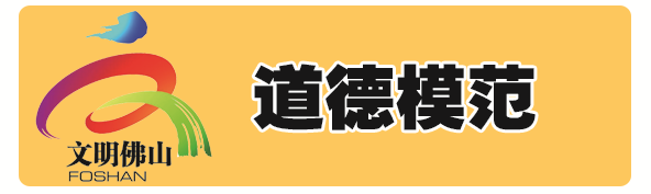 f88b8e5ad0084077b0946463dd3fcf8f.png