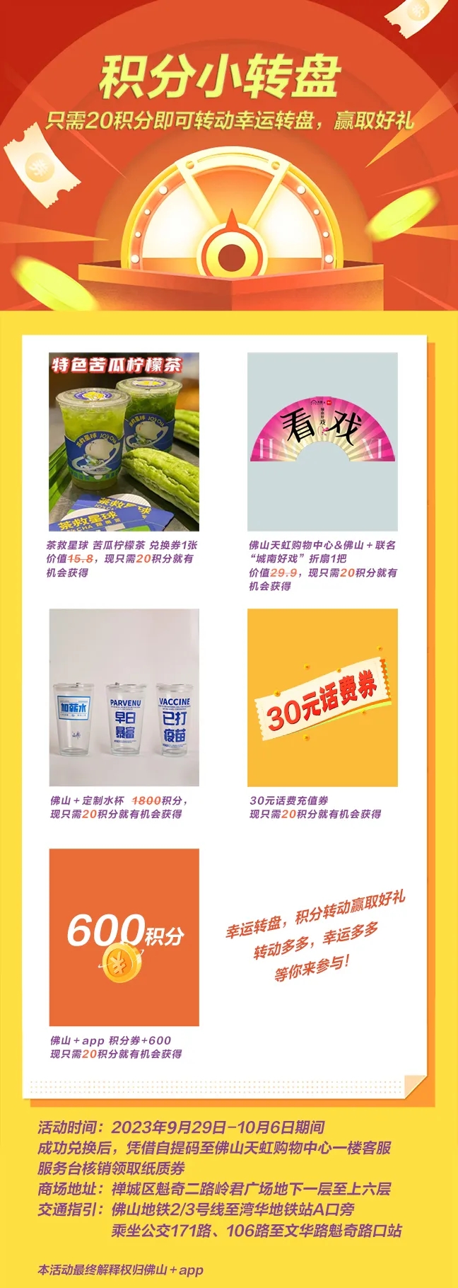 f89539d5afcc44b6b5cbf9ade169ed3b.jpg