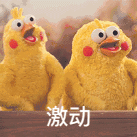 f8c8f10ee3074349b84bc43f836c1121.gif