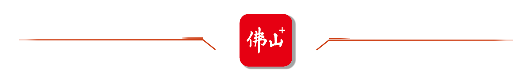 f8deb3352dac44bebd1780c60e9cc378.png