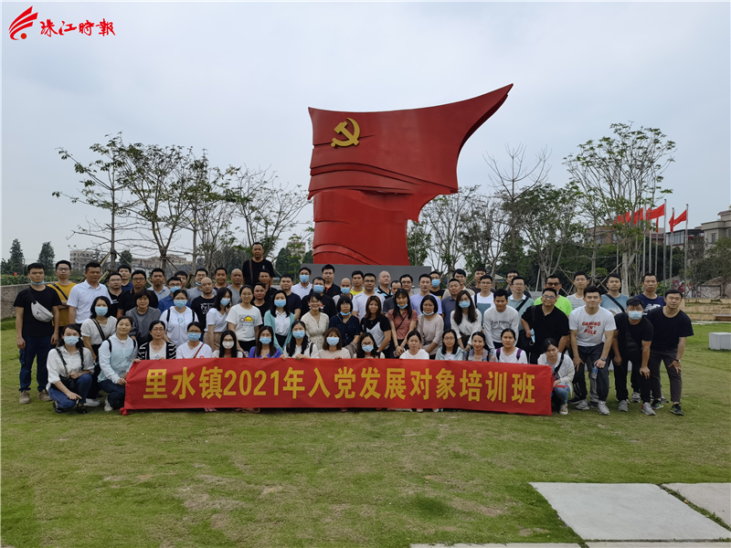 f92c0c1961d74f61badca736a0d137ef.jpg