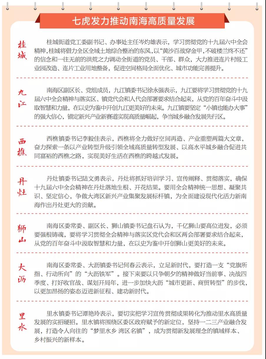 f9434bb3acb04abbb6d723e6486e60ce.jpg