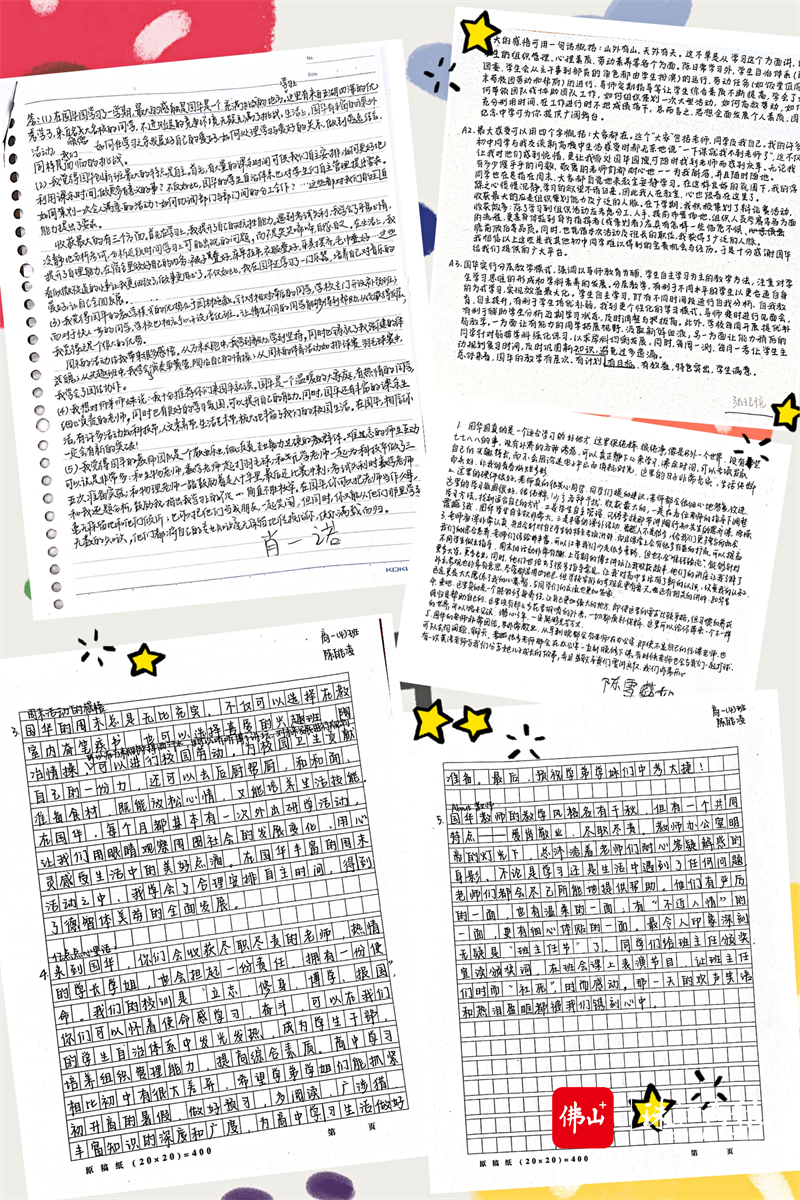 f957c805a96143508095bf6cb1eae6fb.jpg