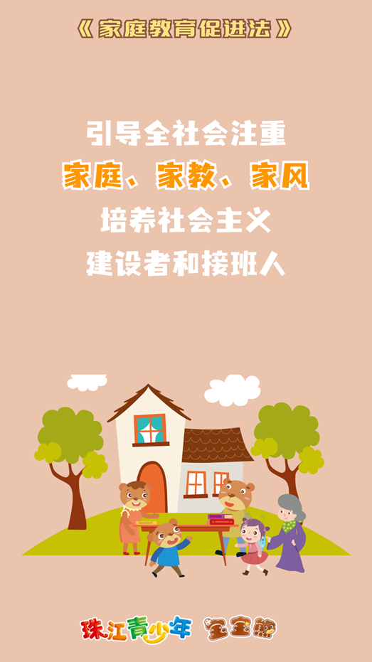 f96c927f2271477d9111adedbb486cf0.png