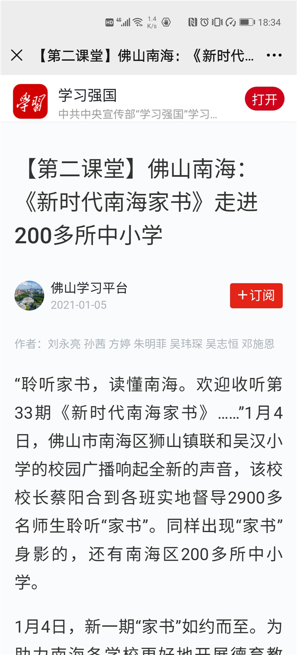 f98aef509ab84c6d8a9a1c7be1346fe6.jpg