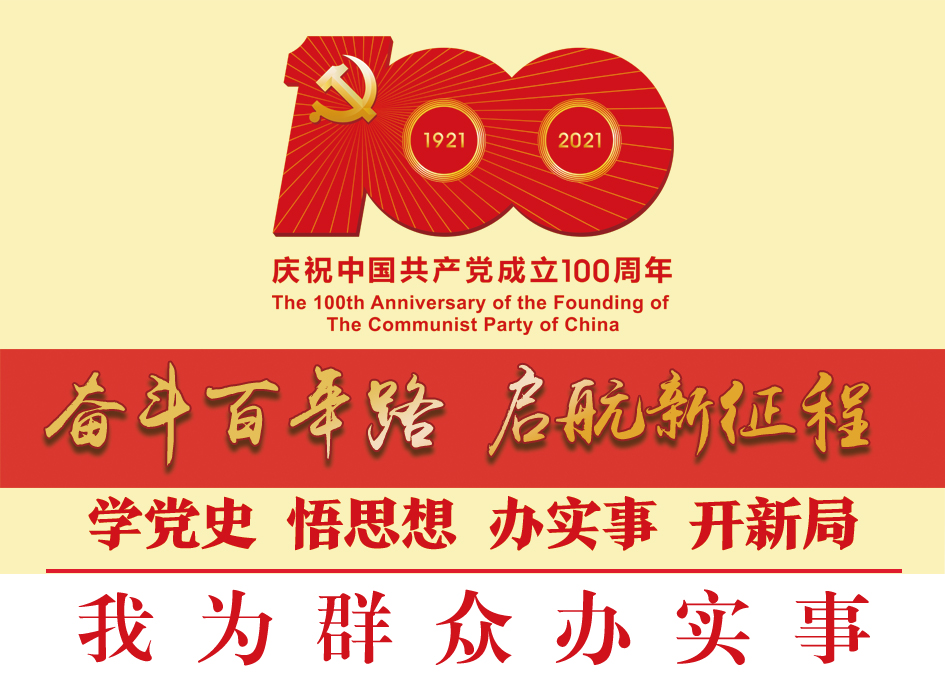 f9a58d8181364fe5855caa95ce50e1bf.jpg