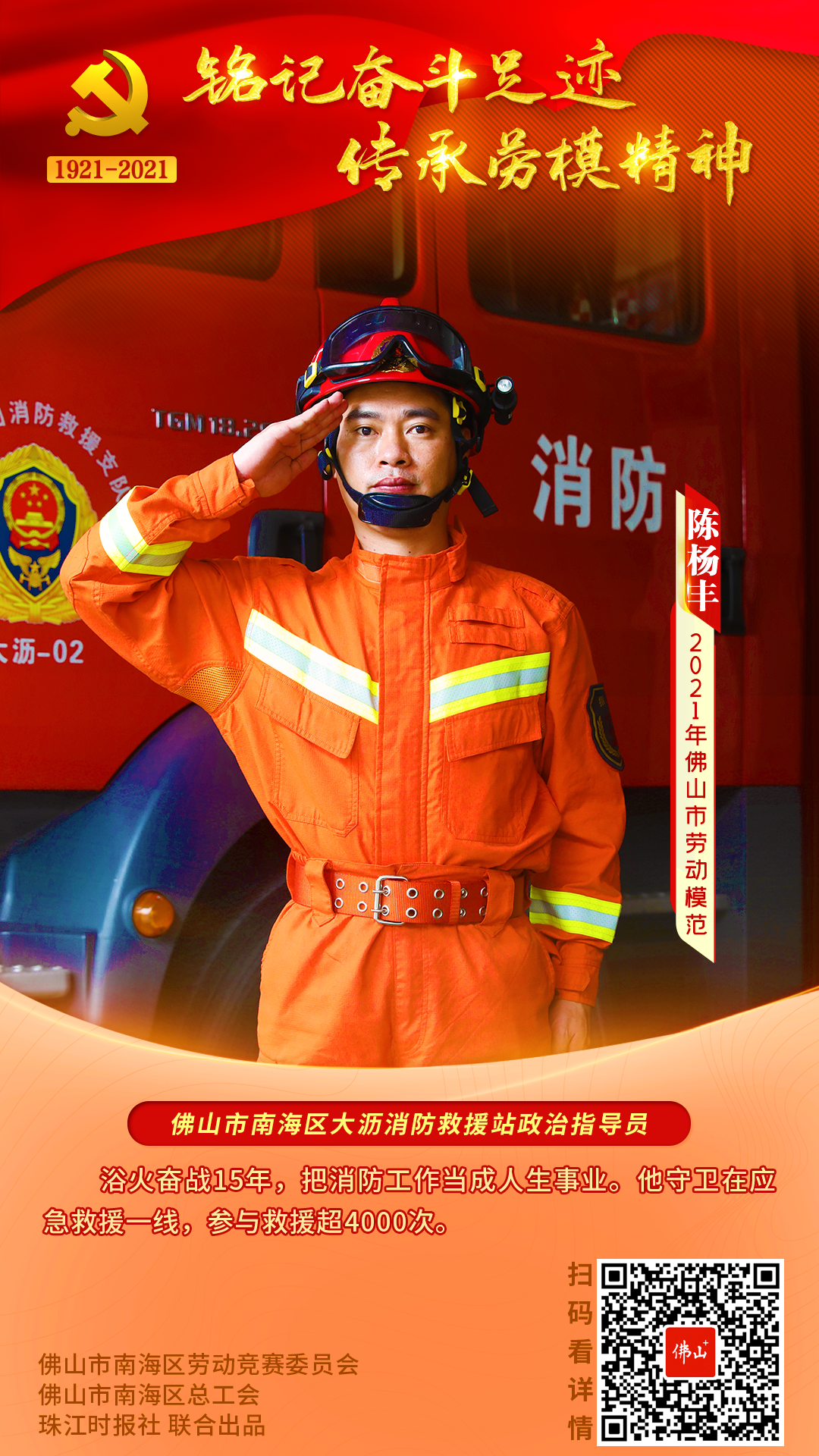 f9d167a561aa4e5b9151dd0ee967f9c2.png