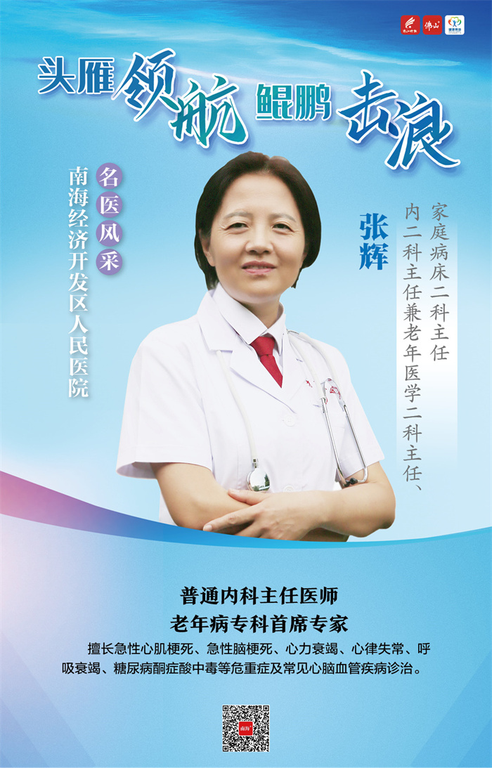f9dac2d5dce1479d97e1c52e53a4ab1c.jpg
