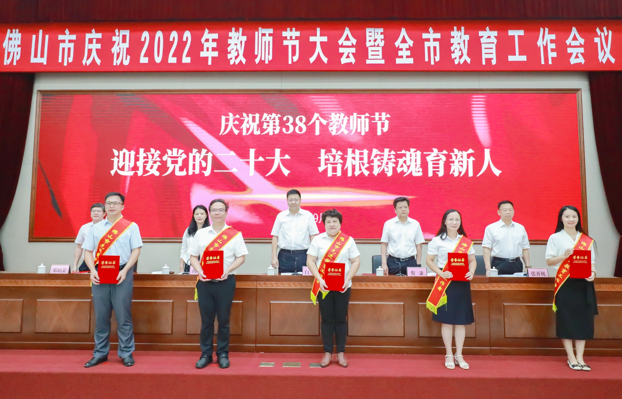 fa11b575adac444a859a4c74bfec2473.jpg