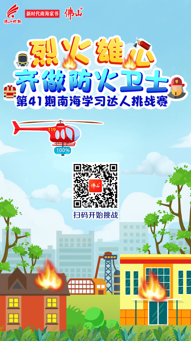 fa1cdcee90c3415191b261270d28a74f.jpg