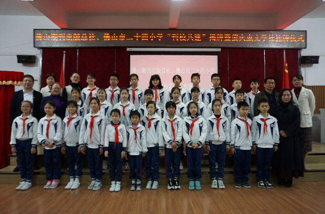 fa38d1babd204789828e68055d77d4ca.png