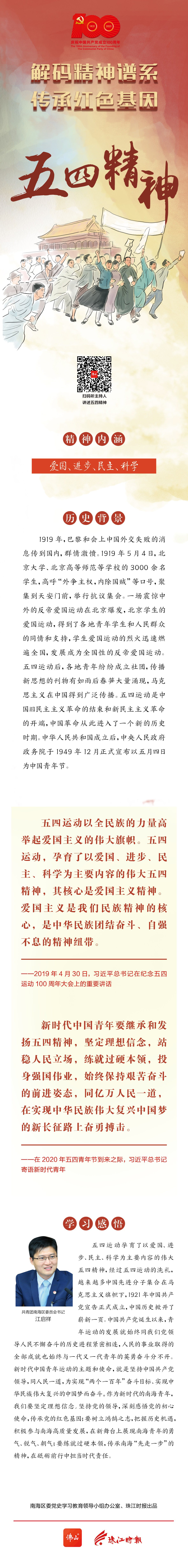fa4904ecf9424267ae7d9f76f9f7b92b.jpg