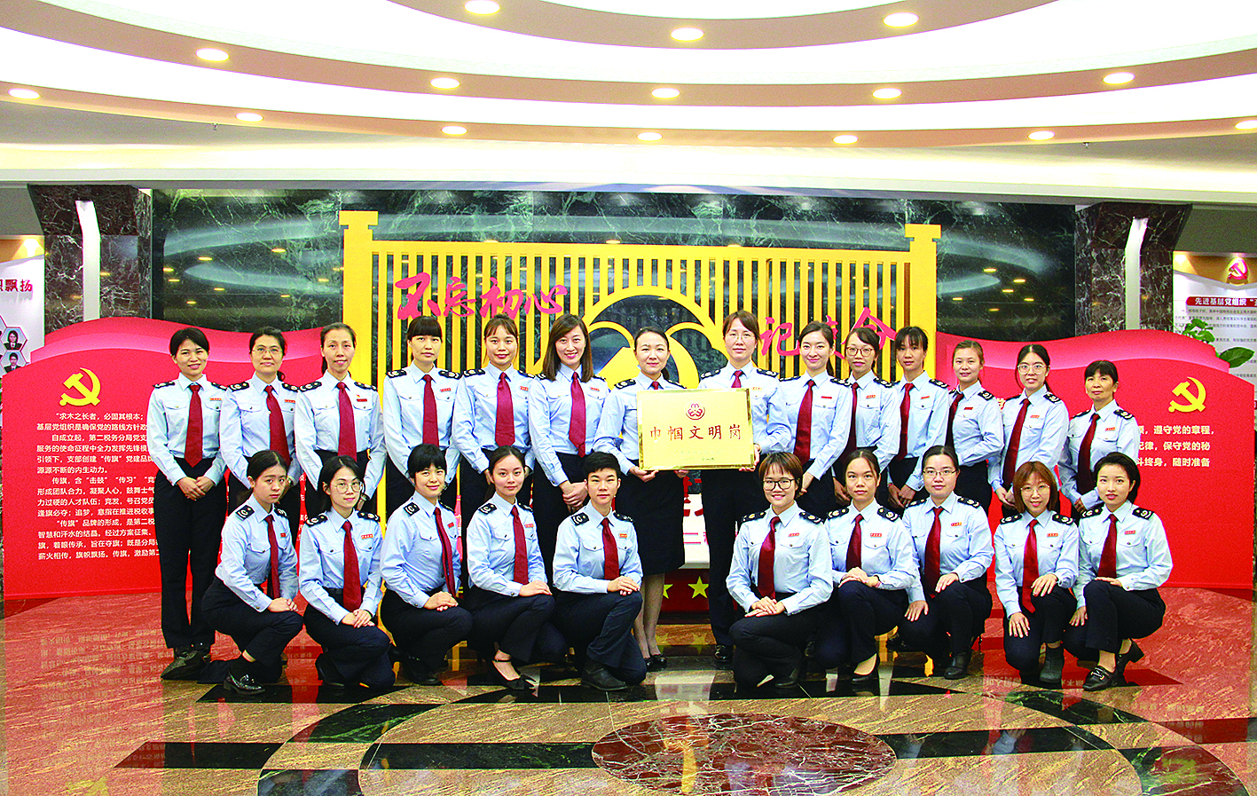 fa50f89cb09149bcab6d84a61269c725.jpg