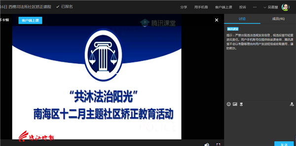 fa66aa192df640cd80c74820d8bc5801.png