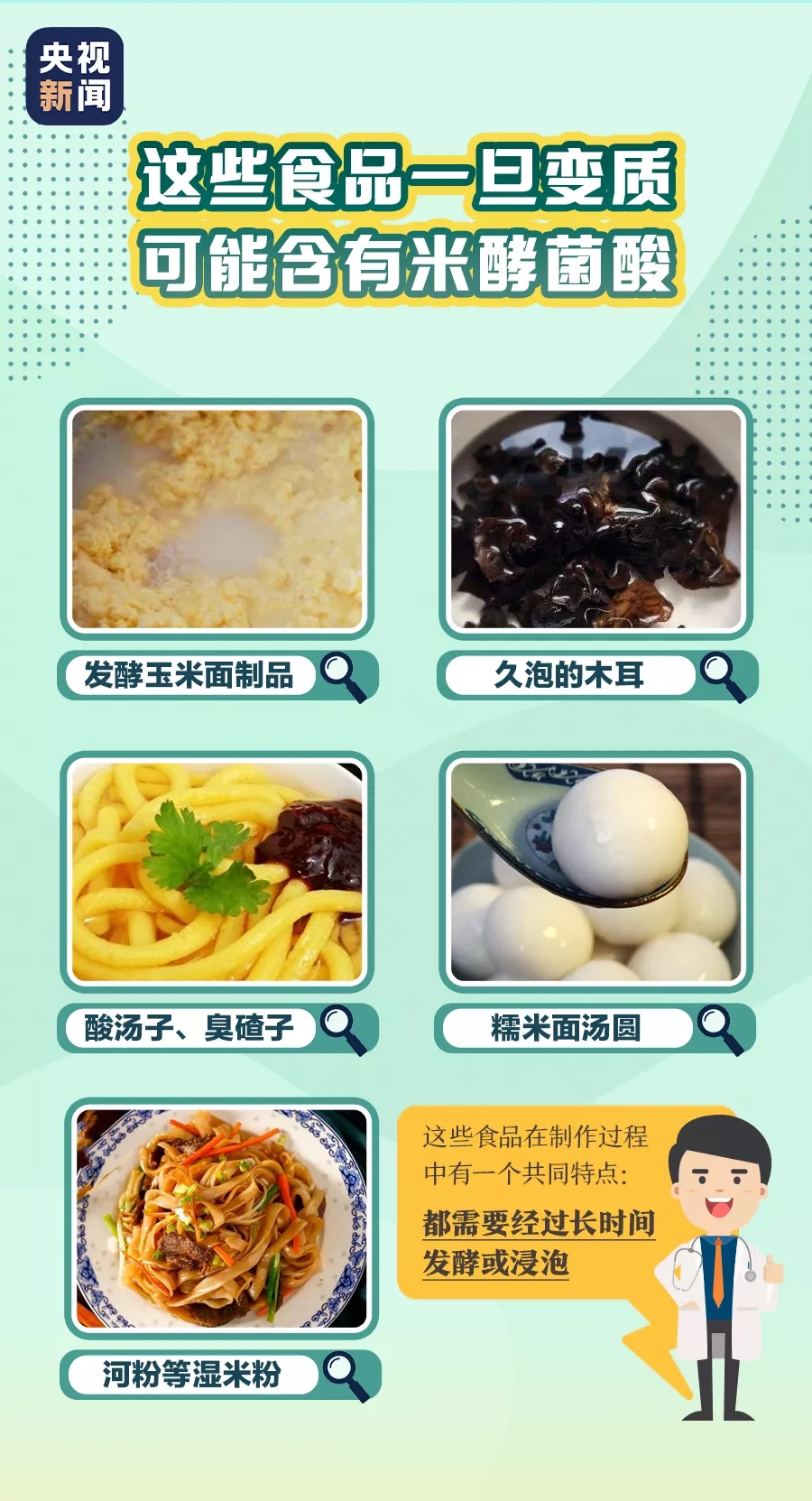 fa7aa1d20b4147bb89fc6055eab62a8c.jpg