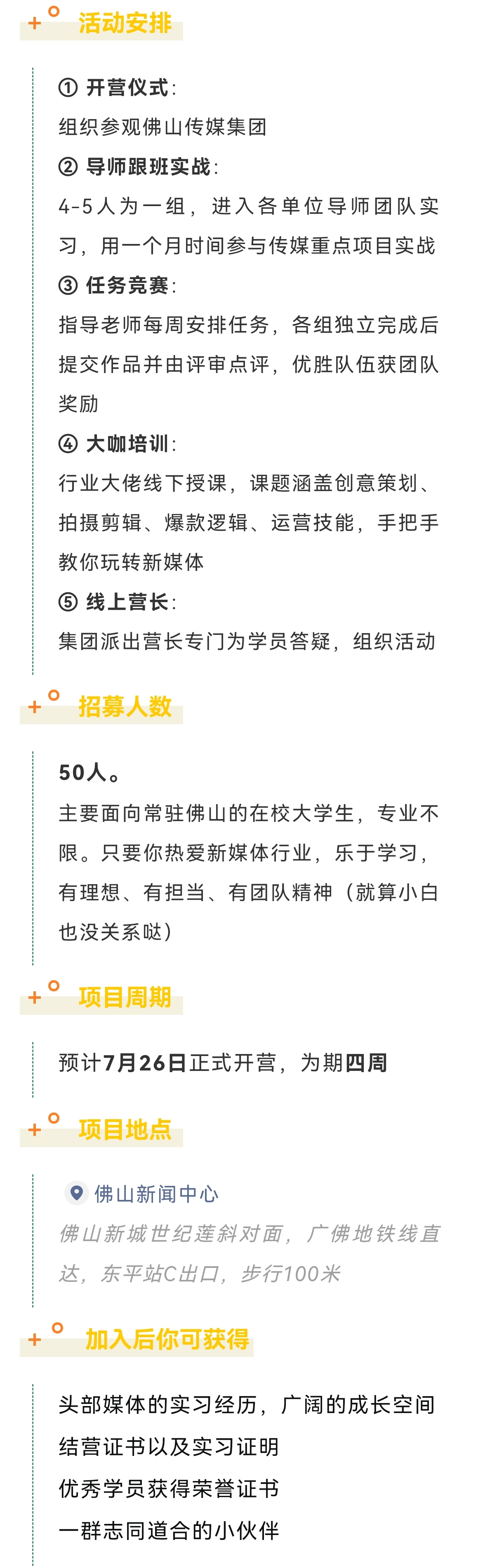 faeecf9404644a65b3623da9cf81924f.jpg