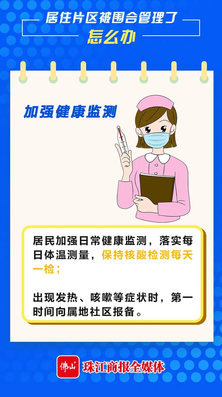 faf57be84f114b5ebb6a8b4653c87fcc.jpg