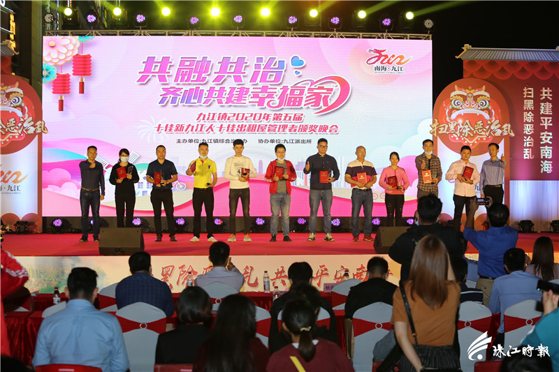fafd89f4ab2f4367b8ab404904ed0496.jpg