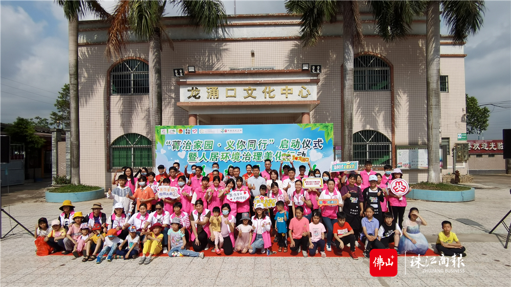 fbbac801270e4179acb1f63ceb93c533.jpg