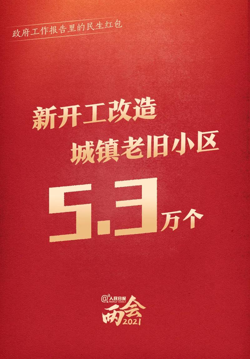 fbda3a92aeaa499c9f85dd3575f522be.jpg