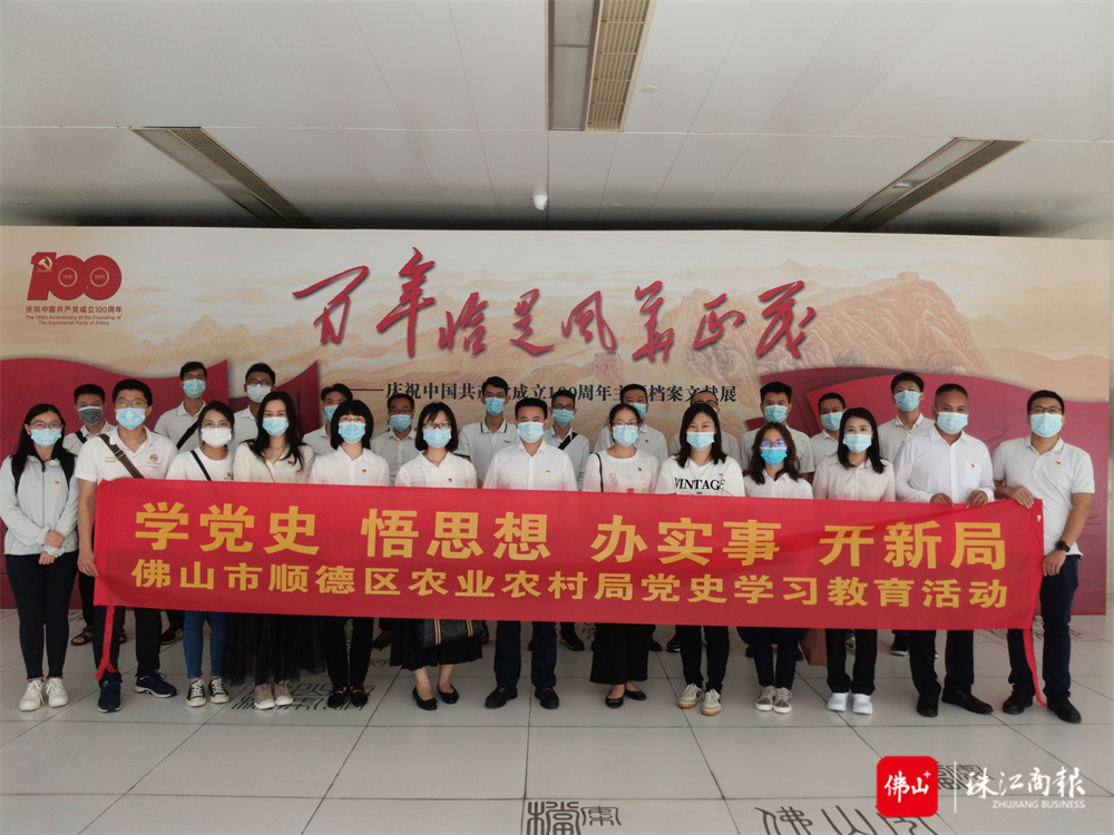 fbe1b81c72994ac887bef10e313c01ea.jpg