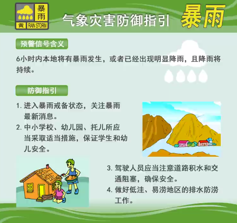 fbe6e79fbf394abf9441f105f36c3a74.png