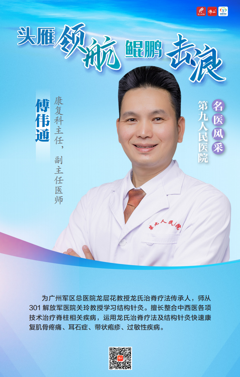 fc1aa7518cad4fc3a70e8ac3364e5910.png