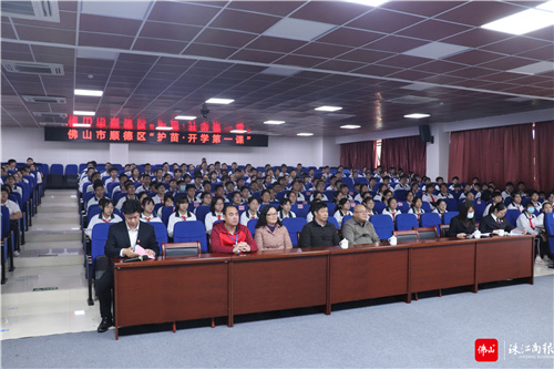 fc1e743efa3a4d9cb816aebc882724cf.jpg