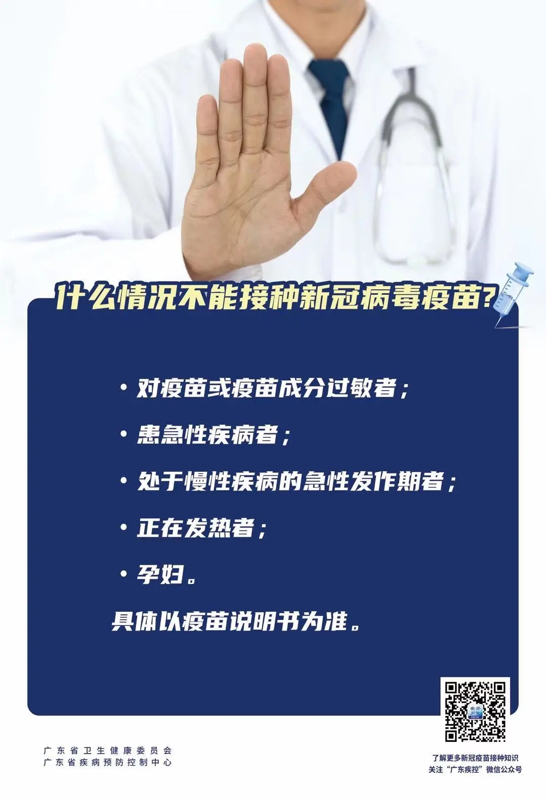 fc38fd3323b2409581e779ee34de5334.jpg