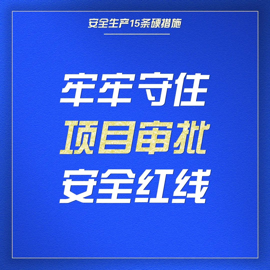 fc3df6f89a68453db6fe387d292f5b28.jpg
