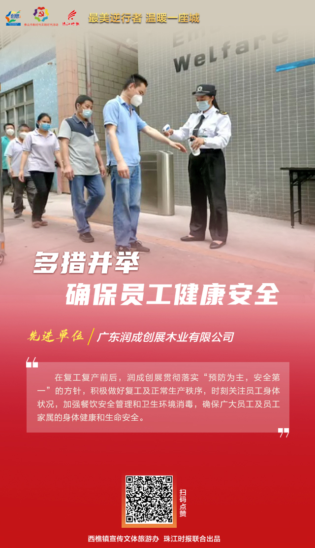 fc81fadc7cc644f9b5ca4fe4e5e01216.jpg