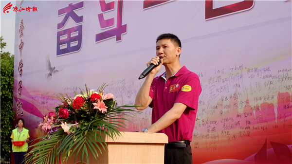 fc8bec2160c842dca731097e1c95ffed.JPG