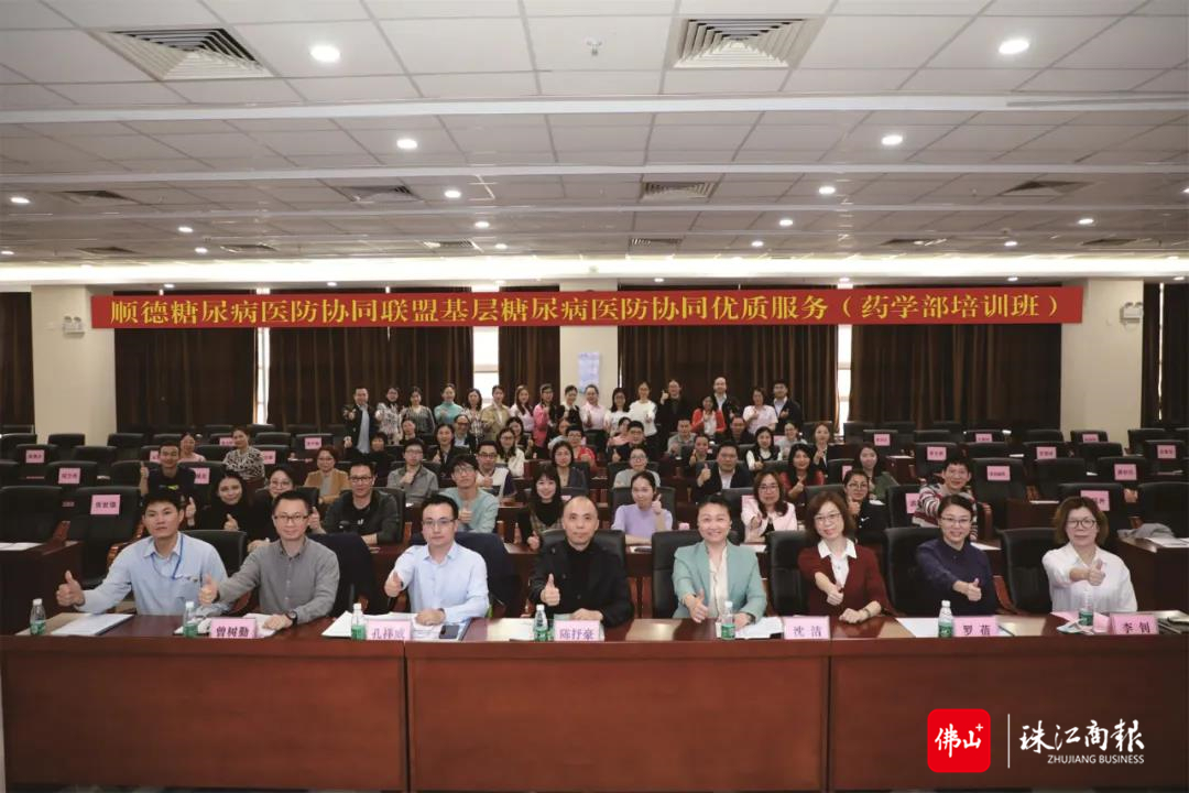 fc9cd66f6ab54d8b82fc6d4a5f445dc8.jpg