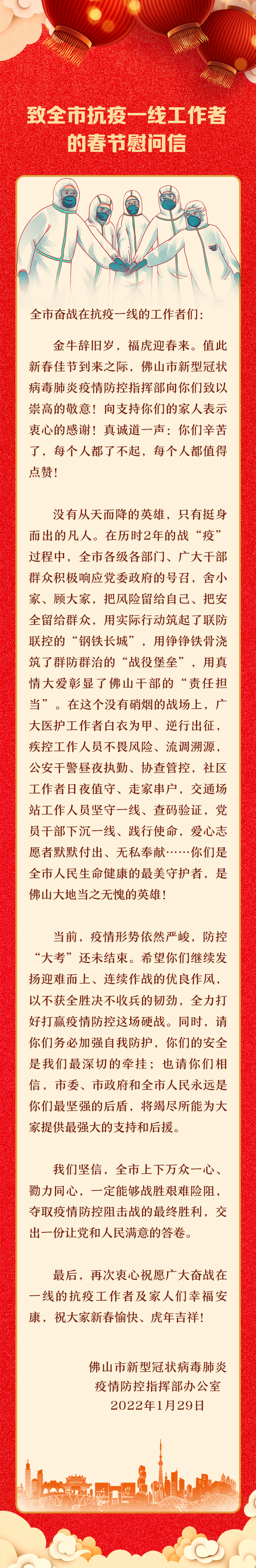 fcb5b53b2c654baca832a5a208ad5a4e.png