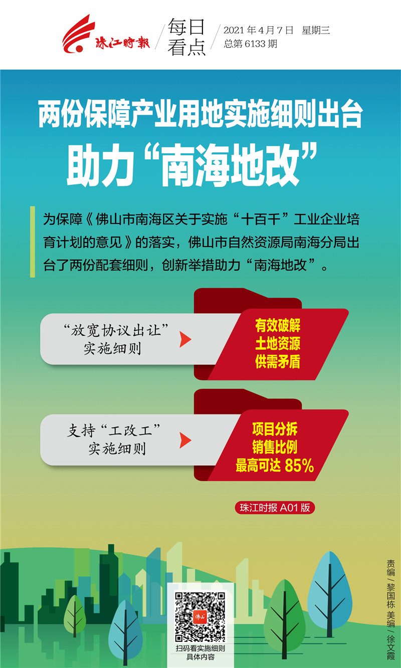 fcc5168f451147159e94898420a916fa.jpg